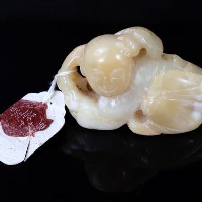 Sale Photo Thumbnail #132: Lot 132 chinese white jade pendant qing dynasty