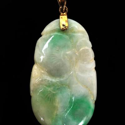 Sale Photo Thumbnail #133: Lot 133 chinese jadeite peach pendant 8 grams