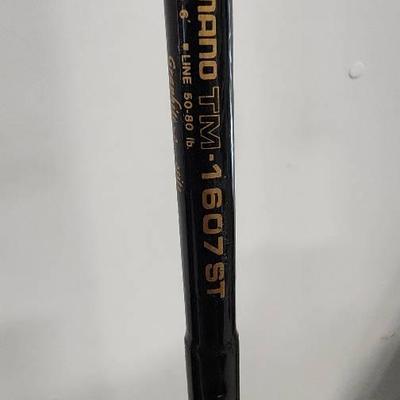 Shamino Fishing Rod 