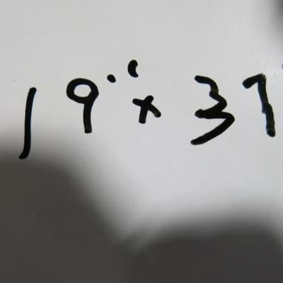 Sale Photo Thumbnail #898