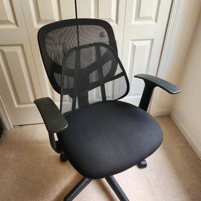 Black Adjustable Height Desk Chair - 22x24x34"