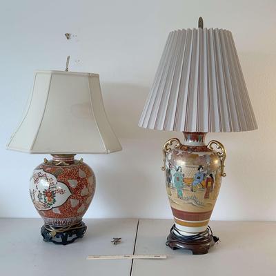 Vintage Asian Style Lamps 20x39x20