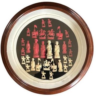 Sale Photo Thumbnail #45: Carved Chess Pieces In Round Shadow Box