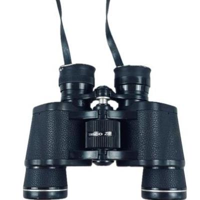 Sale Photo Thumbnail #62: Tasco 7 X 35mm Zip Focus Binoculars