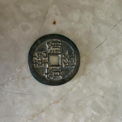 Sale Photo Thumbnail #115