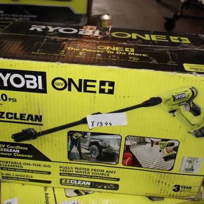 Sale Photo Thumbnail #1222