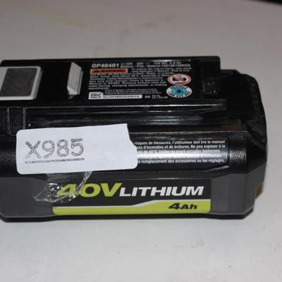 Sale Photo Thumbnail #838