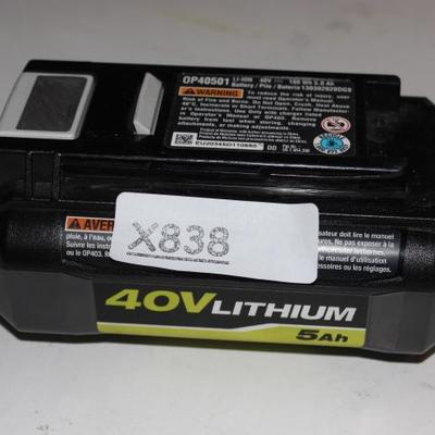 Sale Photo Thumbnail #685