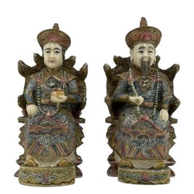 Lot 020  
Vintage Chinese Emperor and Empress Resin Statues
