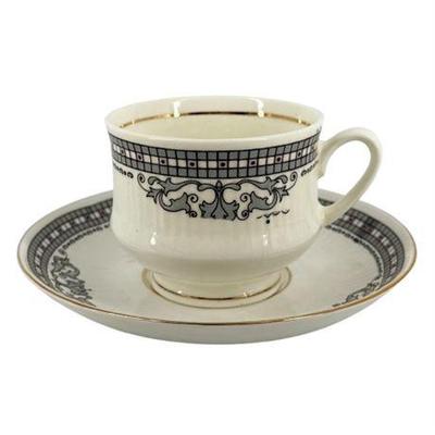 Lot 187  
Marvel Fine Bone China Coffee Cup Service for Twelve (12)