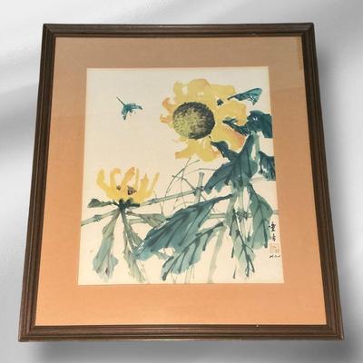 Hui Chi Mau Watercolor Lithograph (26 x 29) (LR522)