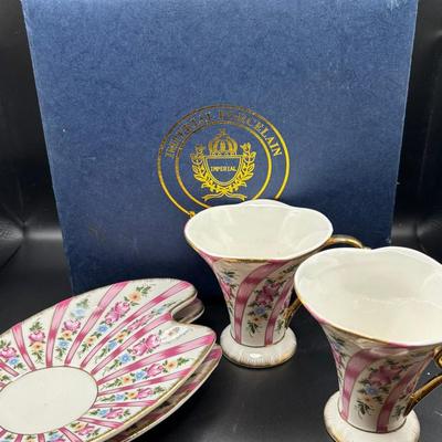  Vintage Imperial Porcelain Tea Cup Set Milano