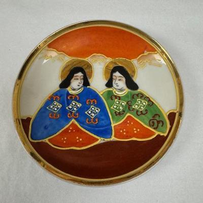 Vintage Japanese Satsuma Moriage Plate