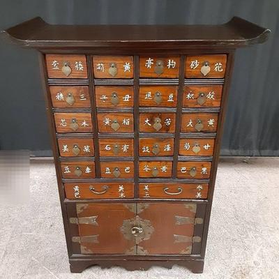 Vintage Korean Medicine Chest