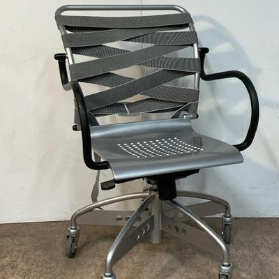 Vintage Canasta Desk Chair