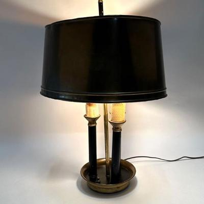 Sale Photo Thumbnail #63: Large Antique Bouillotte Lamp with Metal Oval Shade and 3 Bulbs
