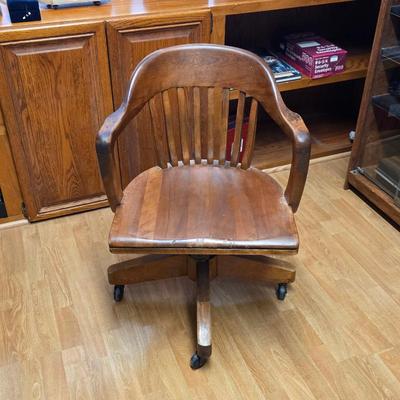 Vintage banker's swivel chair