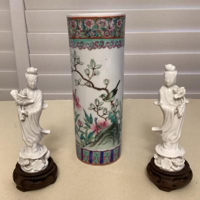 MMM169 Chinese Porcelain Hand Painted Vase & Pair Of Quan Ying Figurines 