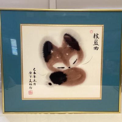 MMM066 Framed Japanese Fox Picture 