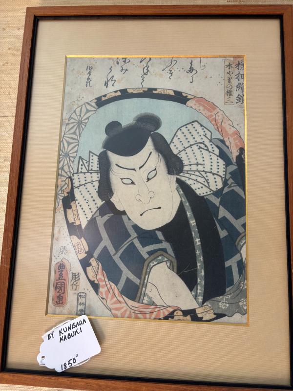 Sale Photo Thumbnail #1