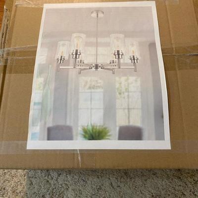 Foucasal Farmhouse Light