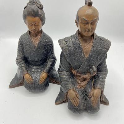 Lot 7