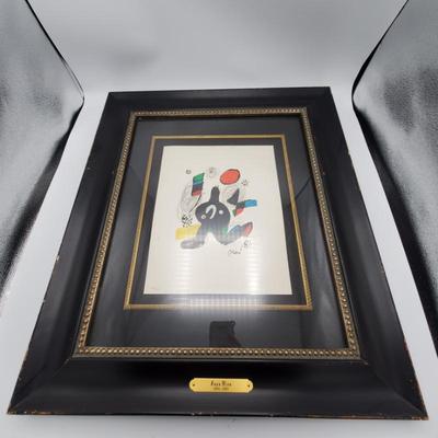 Lot 117