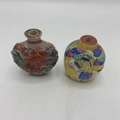 Lot 51