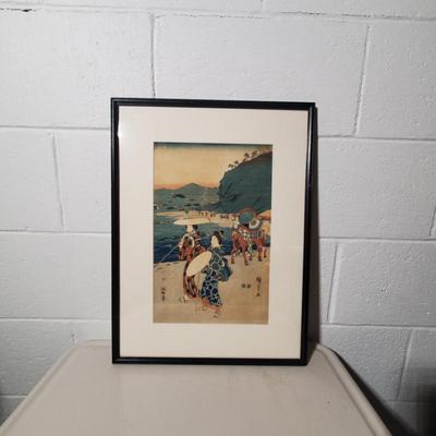 Lot 143 art