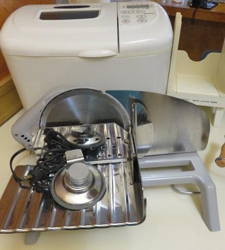 Sale Photo Thumbnail #452