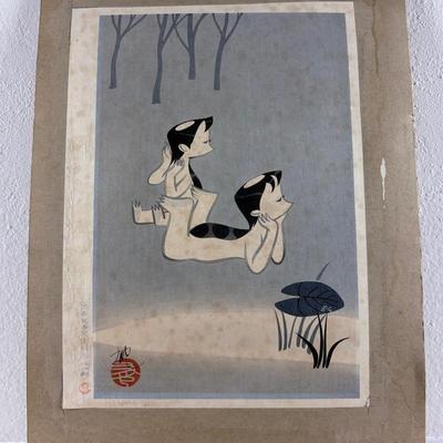 Iku Nagai - Two Kappas Vintage Japanese Woodblock Print