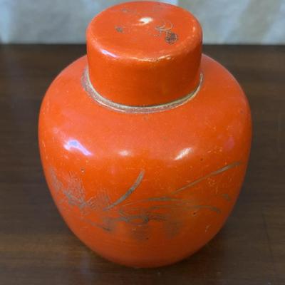 Vintage Chinese Coral-Red Porcelain Lidded Ginger Jar