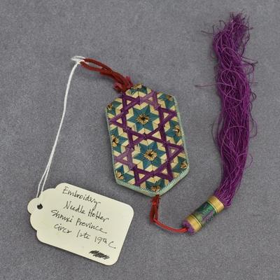 Antique 19th Century Chinese Embroidered Needle Holder