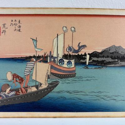 Utagawa Hiroshige - View of Arai Japanese Woodblock Print