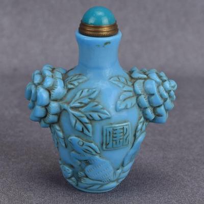 Large Chinese Floral Peking Glass Snuff Bottle