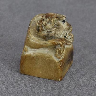Antique Chinese Carved Soapstone Dragon Seal Stamp