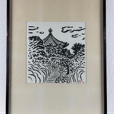 Kihei Sasajima Vintage Japanese Textured Woodblock Print