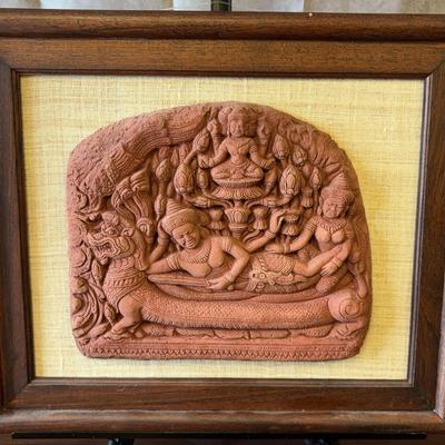 Vintage Southeast Asian Wall Art