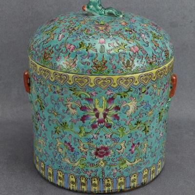Vintage Chinese Famille Rose Porcelain Jar