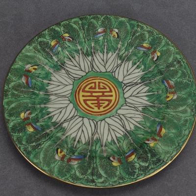 Vintage Chinese Famille Verte Cabbage Leaf Plate
