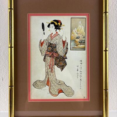 Giltwood-Framed Japanese Vanity Print