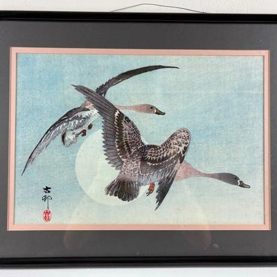 Ohara Koson - Two Geese in Flight Vintage Framed Print