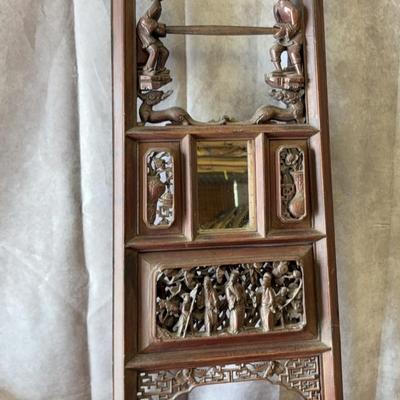Vintage Chinese Carved Wooden Shelf