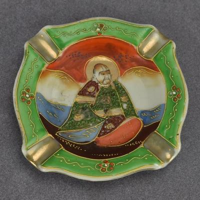 Vintage Japanese Porcelain Ashtray