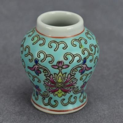 Small Chinese Famille Rose Bud Vase