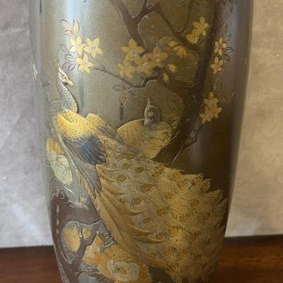 Vintage Japanese Metal Peacock Vase