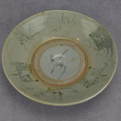 Antique Chinese Glazed Porcelain Dish