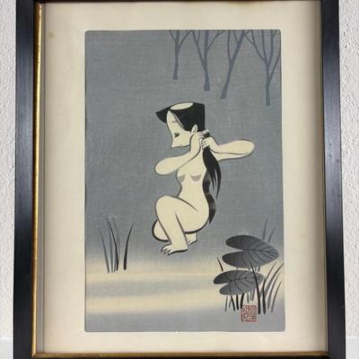 Vintage Iku Naga - Kappa Combing Her Hair Framed Woodblock Print