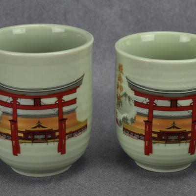 Pair of Vintage Japanese Saké Cups