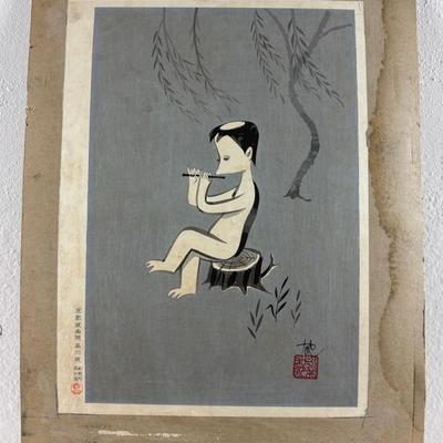 Iku Nagai - Flute Playing Kappa Vintage Woodblock Print